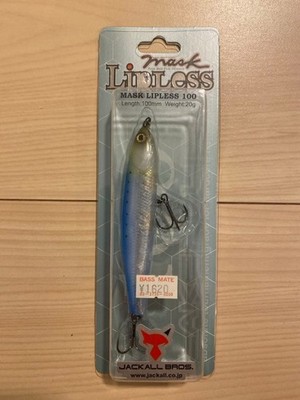 Jackall Mask Lipless 100 Lipless Minnow 100mm 20g JDM