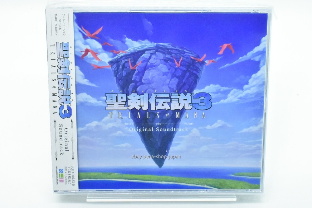 OST Legend of Mana 3 Trials of Mana Original Soundtrack Japan CD