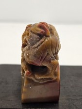 古董原始寿山石主中国风雕像、雕像| eBay