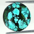 13.90Cts Natural Tibetan Turquoise Round Cabochon Loose Gemstone