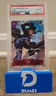 サボ (Alt Art)