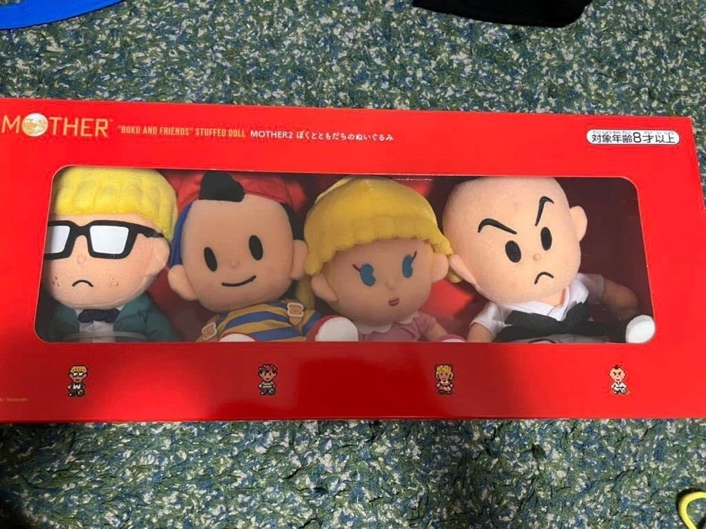 EarthBound Official Plushes Chosen Four Plush Set | Hobonichi Mother Project