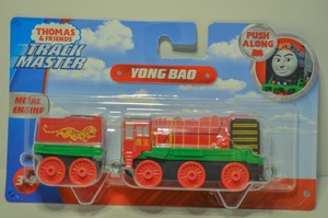 yong bao take n play