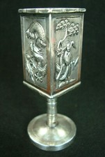 ANTIQUE CHINESE EXPORT CUM WO SILVER SQUARE SHAPE SHOT CUP CANTON HONG KONG 3''
