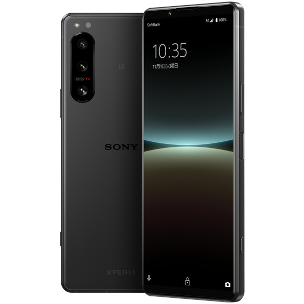 Sony Xperia 5 IV 128GB Black Android Smartphone OLED Unlocked SIM 