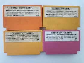 Lot 4 Super Mario Bros set Nintendo famicom NES FC From Japan JP Import