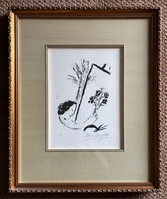 Le Banquet a la Main  by Marc Chagall -- 1957 Original Litho