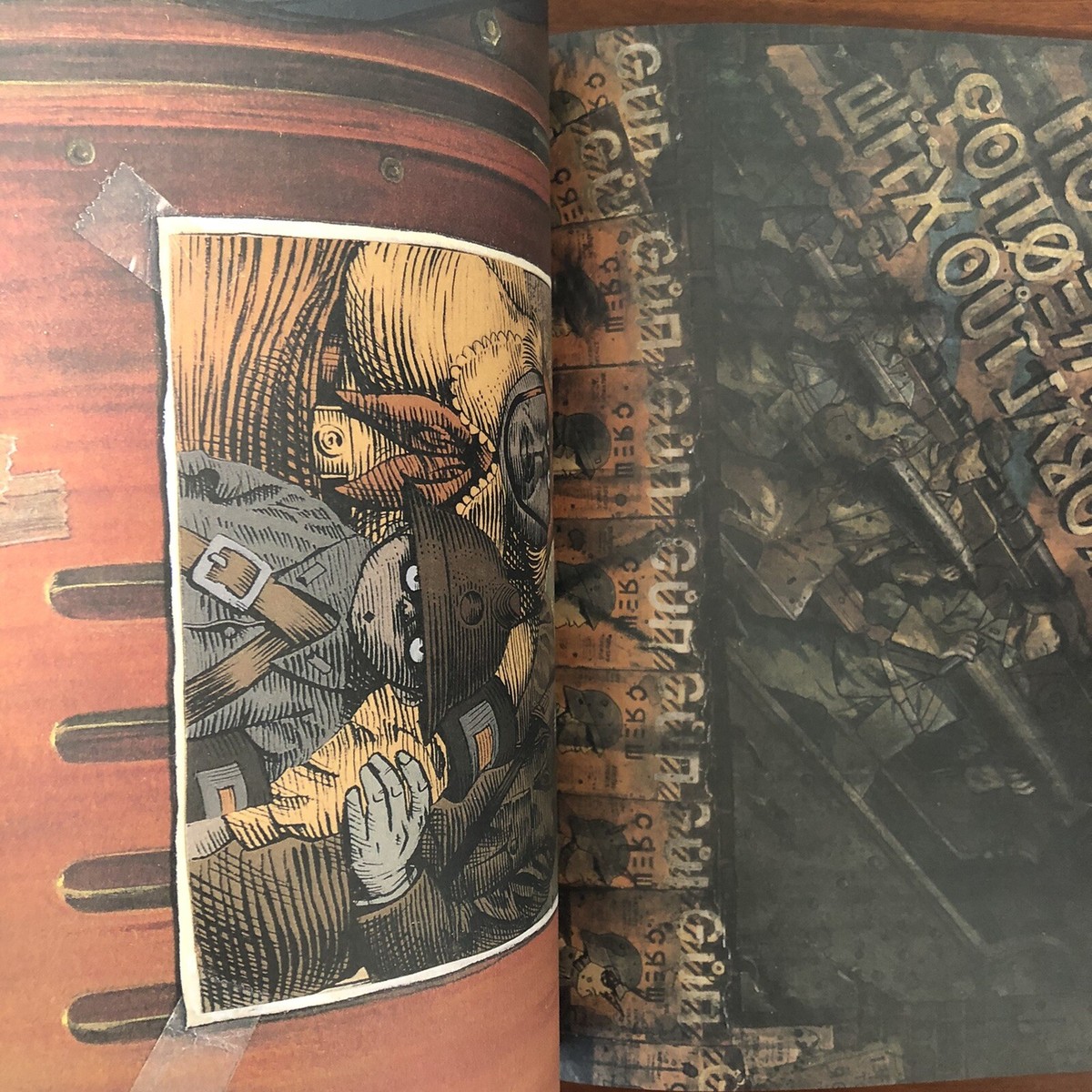 The Memory of Memories Katsuhiro Otomo Movie Art Book Illustration