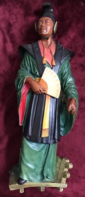 SELTENE BOSSONS OF CONGLETON ''MIKADO'' TOP ZUSTAND