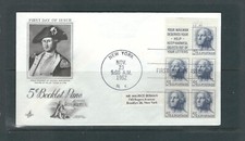 US SC # 1213a Washington FDC . Artcraft Cachet