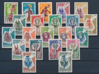 LT17453 Haute Volta folklore costumes african masks fine lot MNH