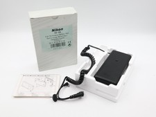 Nikon SD-8A High Performance Batt. Pack - Used -