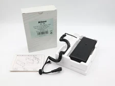 Nikon SD-8A High Performance Batt. Pack - Used -