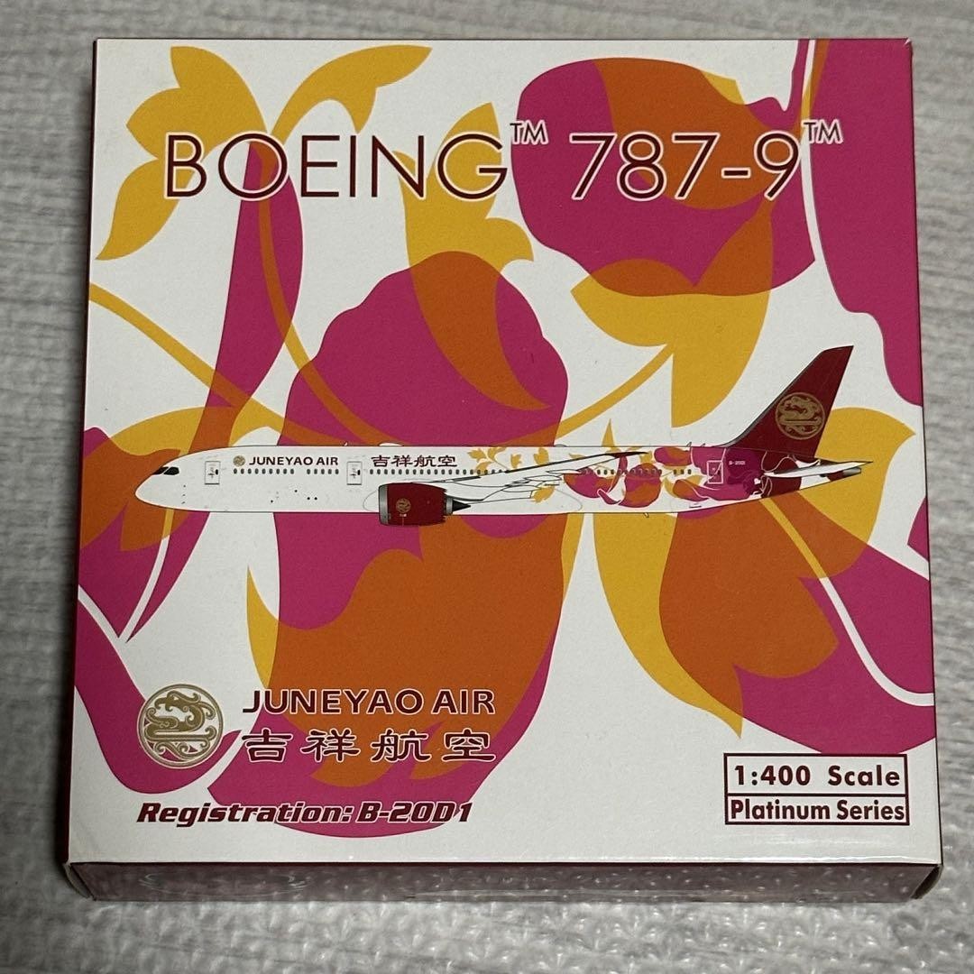航空機・ヘリコプター Phoenix JUNYEAO AIR B787-9 1/400 Phoenix Juneyao Air B787-9 1/400 #7b0a83 | eBay