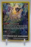 2023 Pokemon Sword & Shield Crown Zenith Mew #GG10/GG70 Galarian Gallery