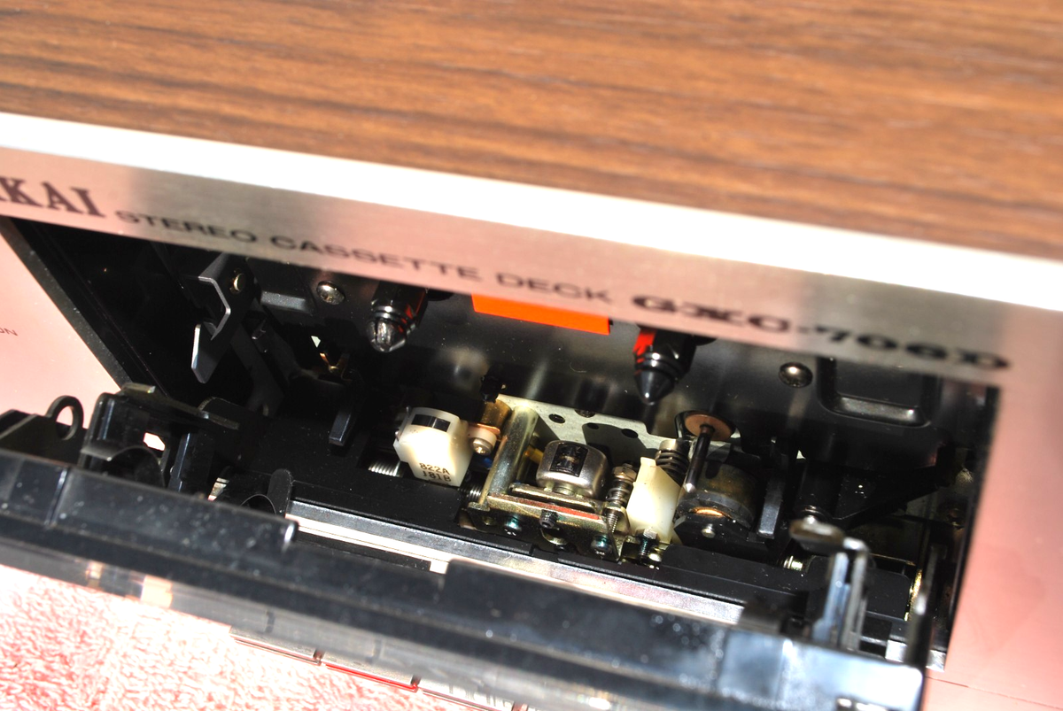 Akai GXC-706D Cassette Deck Fully Functional | eBay