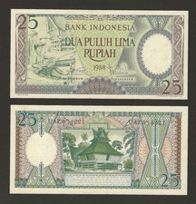 INDONESIA 25 Rupiah 1958, P-57, Original UNC (Little Toning). Old Series.