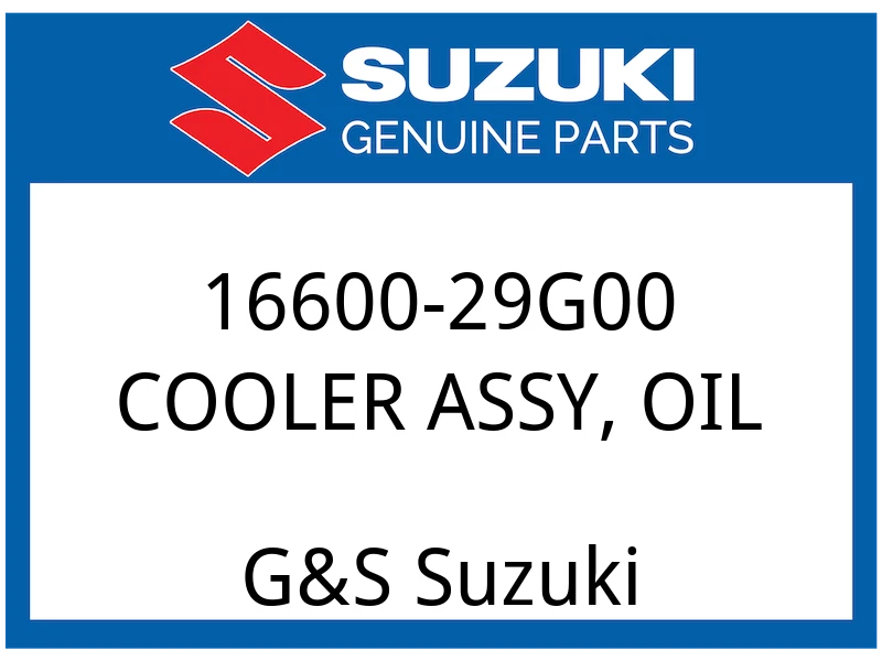 COOLER ASSY, OIL