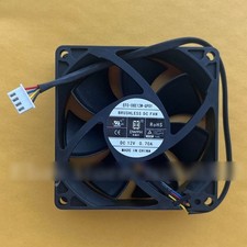 New DWPH EFC-08E12W-GP01 12V 0.70A 4-wire cooling fan QW