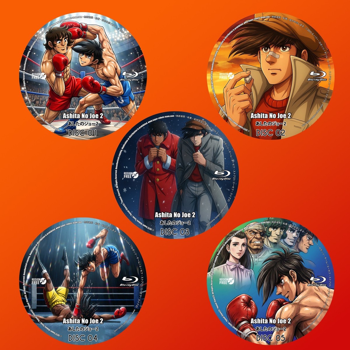 Ashita No Joe 2 Blu-Ray (Eng Sub) | eBay