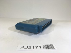 AJ2171 Devil World NES Famicom Japan