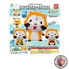 New Caprica Lascal CAPCHARA Rascal All 3 types of 3 types Gacha Gacha
