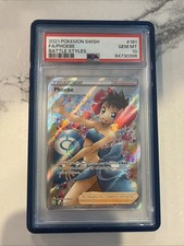 Pokemon Phoebe Full Art Battle Styles PSA 10 161/163 Sword And Shield 💎💎 on eBay