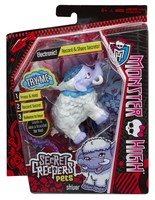 Monster High Secret Creepers Shiver 8in Action Figure Mattel Toys on sale Monster High Secret Creepers Shiver 8in Action Figure Mattel Toys on sale
