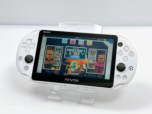 Ricondizionato Eccellente+++ PS Vita Hakuouki Shinkai Kaze no Shou Rin Edizione Limitata - Foto 6 di 23