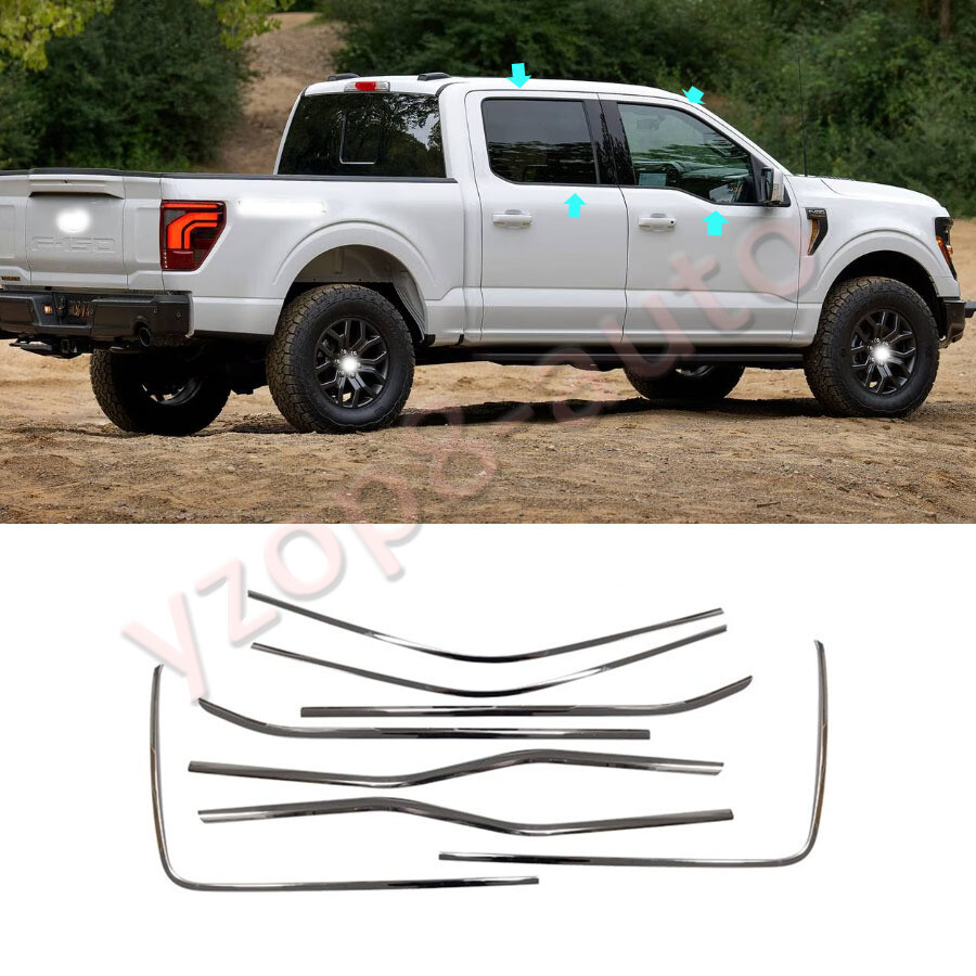 Ford F-150 2021-2025 Bottom Door Window Frame Sill Cover Trim in Silver