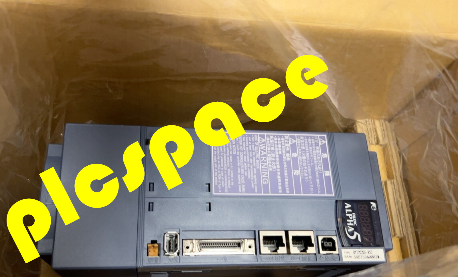 Fuji RYT202D5-VS2 brand new servo drive Express DHL or FedEx