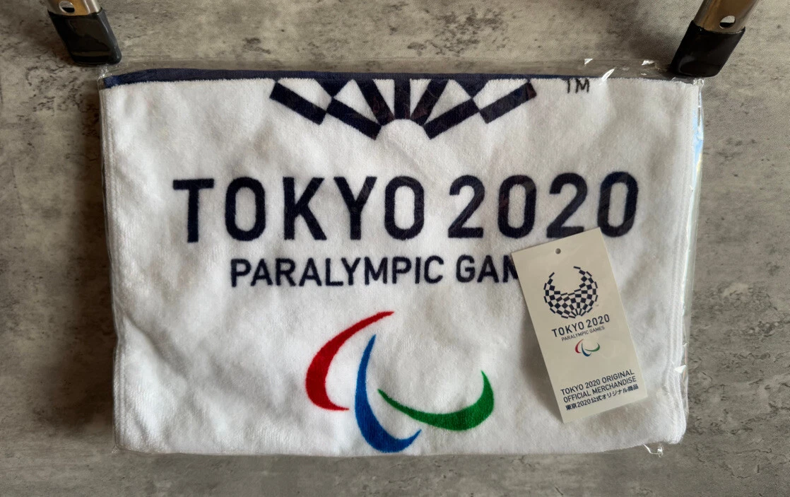 Tokyo 2020 Event Olympics Towels for sale | eBay