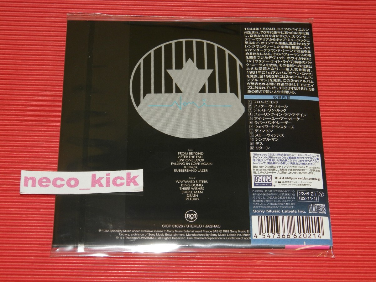 4BT KLAUS NOMI SIMPLE MAN 2023 REMASTER JAPAN MINI LP Blu-spec CD