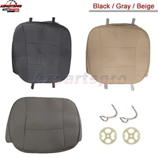 Universal PU Leather Car Front Cover Cushion Bottom Seat Pad Mat Full Surrounded