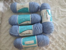 5 - 3.5 oz. Mary Maxim STARLETTE 100 Acrylic 4-Ply 52 BLUE, Lot 2331 YARN