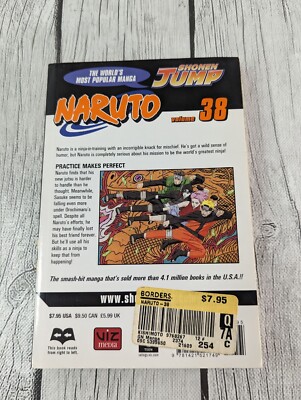 narutoページ⭐️ 岸本斉史描きおろし「NARUTOP99」読切漫画が週刊少年ジャンプ33号に