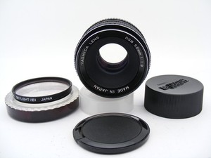 Yashica DSB 50mm f1.9 manual focus lens No A4083612 Mount Contax/Yashica C/Y
