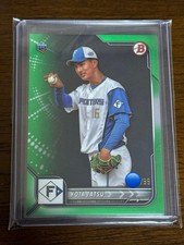topps bowman Kota Tatsu Nippon Ham Rookie Card 2022 Limited to 99 pieces