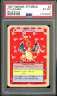 1997 Pokemon Japanese Topsun Blue Back 6 Charizard PSA 6