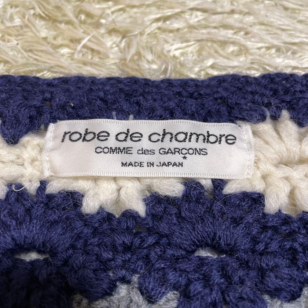 USED EXTREMELY RARE, MINT CONDITION COMME DES GAR… - image 3