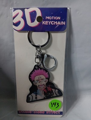 3D Motion Keychain Double - Sided Effect