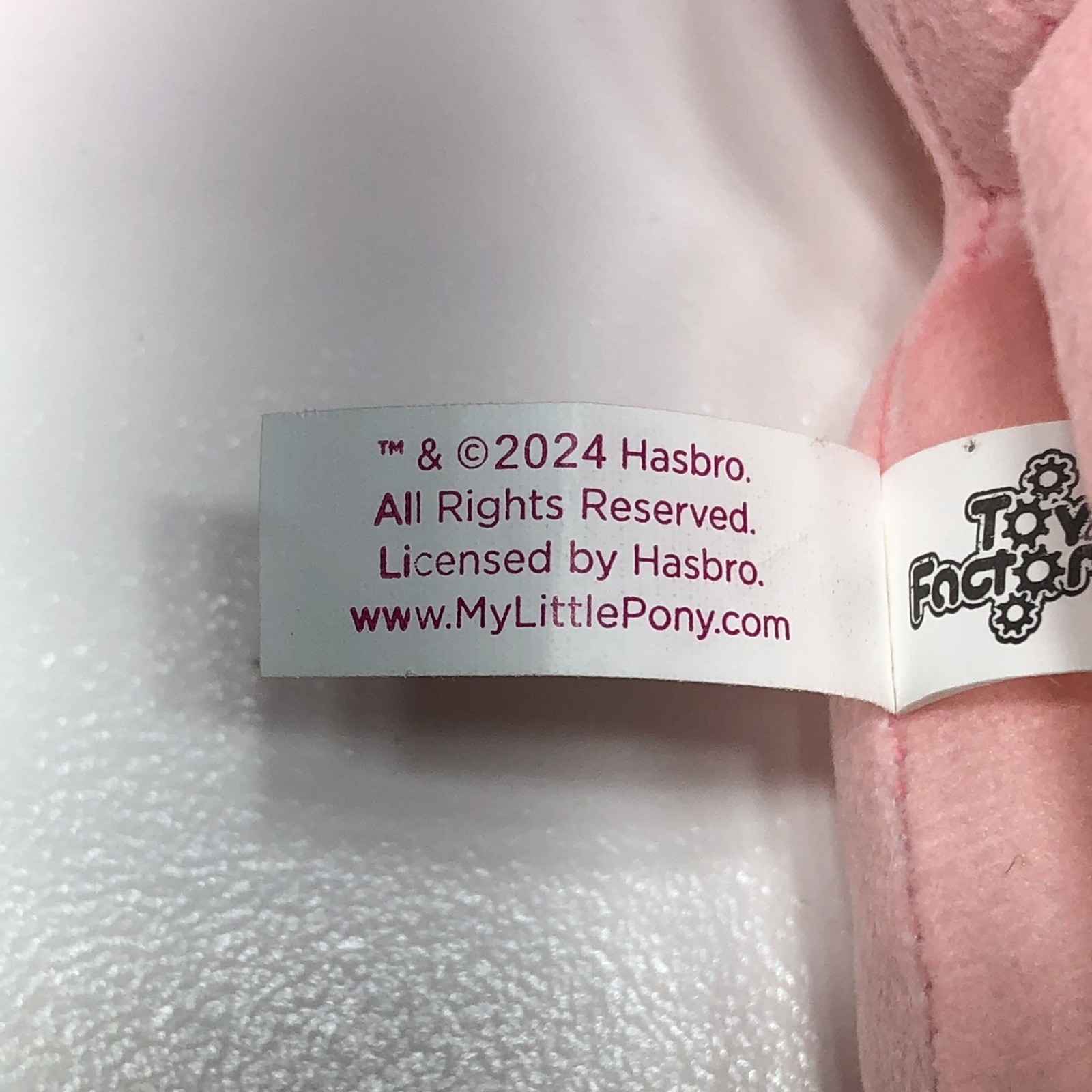 My Little Pony 8” PINKIE PIE Plush Toy Factory NWT Rare New