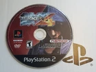 --DISC ONLY-- Tekken 4 (PlayStation 2, PS2)