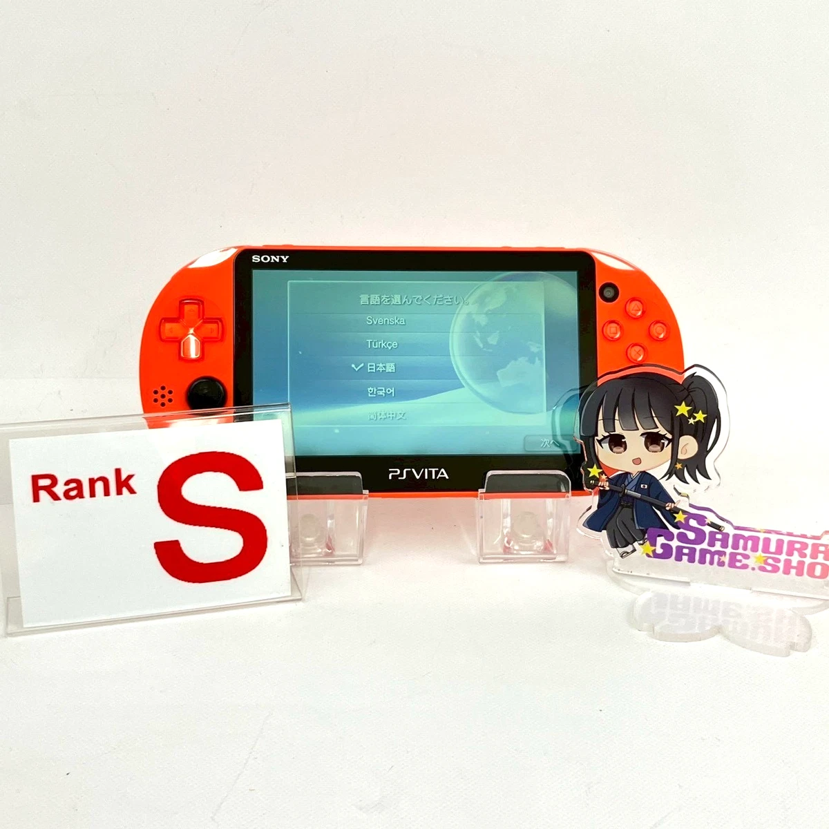 Videogiochi e console per Sony PlayStation Vita | Acquisti Online