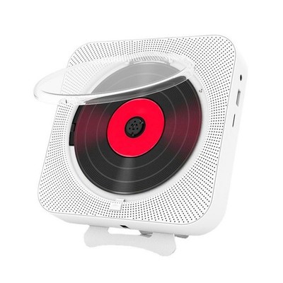 KC-909 Wall-Mounted CD Player 10W Bluetooth w/Speakers Screen Dust Cover & Stand