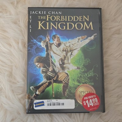 The Forbidden Kingdom (DVD Special Edition) (Jackie Chan)