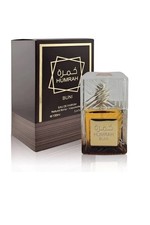 HUMRAH BUNI UNISEX 3.4oz