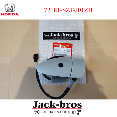 Honda Genuine OEM CR-Z Outer Handle Assembly Left Front Door 72181