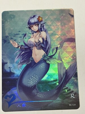 mermaid girl MERMAID R MG-039 Monster Girl Encyclopedia Anime TCG CCG Card | eBay