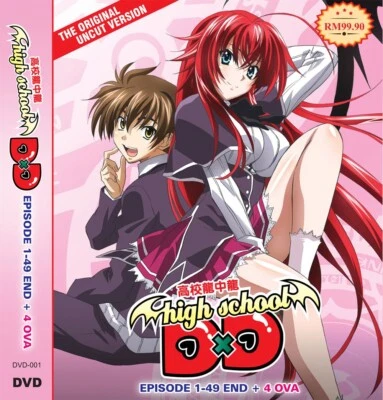 [ANIME] DVD *UNCUT* HIGH SCHOOL DXD SEASON 1-4 VOL.1-49 END + OVA ENGLISH DUBBED - Bild 1 von 4